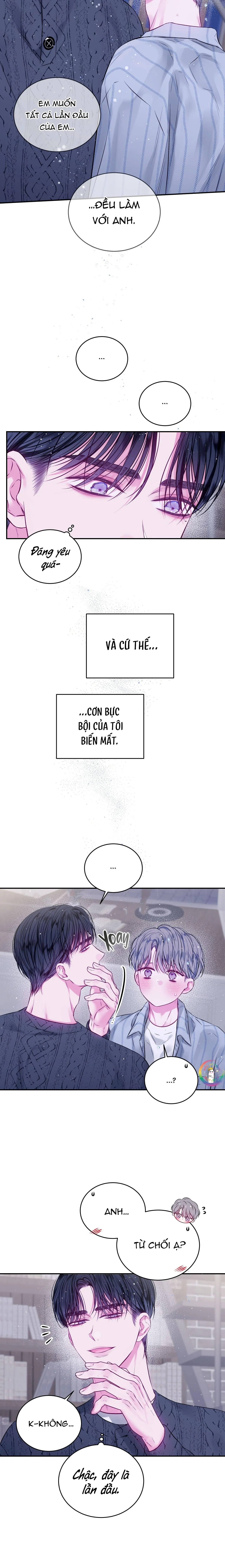 Khoảng Trống Không Hoàn Hảo Chapter 12 Trang 7