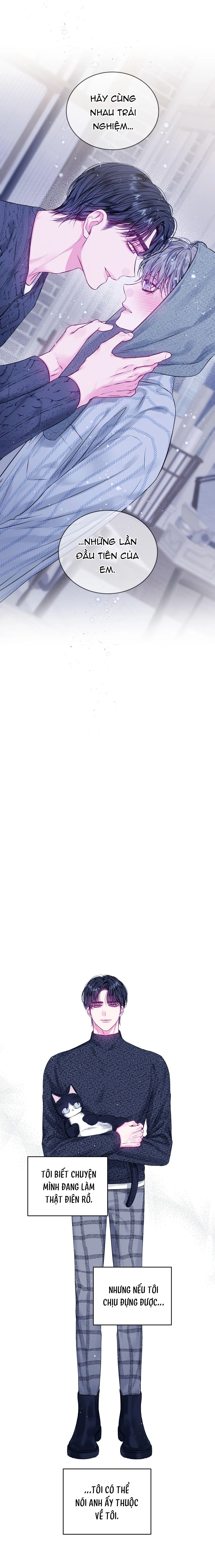 Khoảng Trống Không Hoàn Hảo Chapter 12 Trang 11