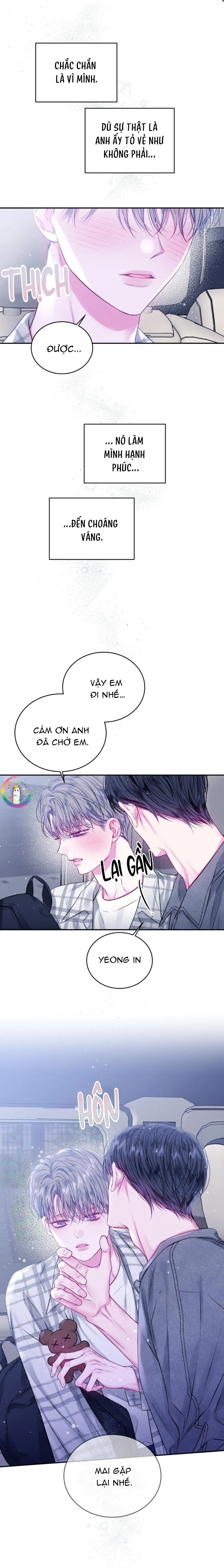 Khoảng Trống Không Hoàn Hảo Chapter 13 Trang 15