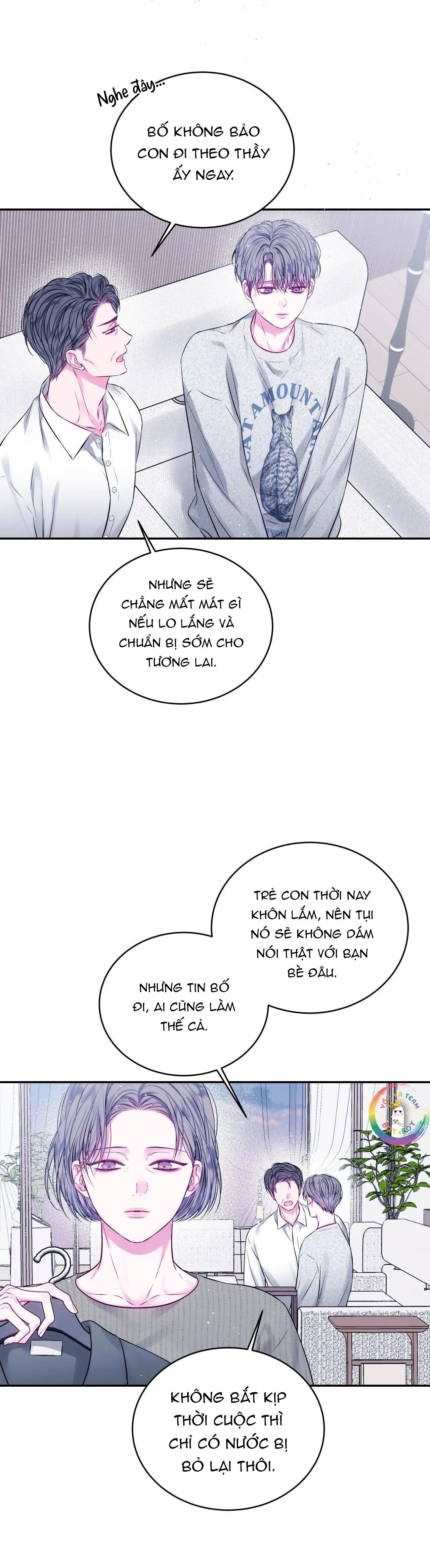 Khoảng Trống Không Hoàn Hảo Chapter 14 Trang 13