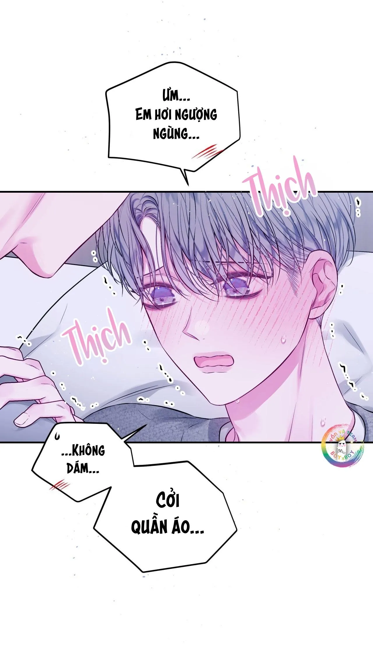 Khoảng Trống Không Hoàn Hảo Chapter 16 Trang 5