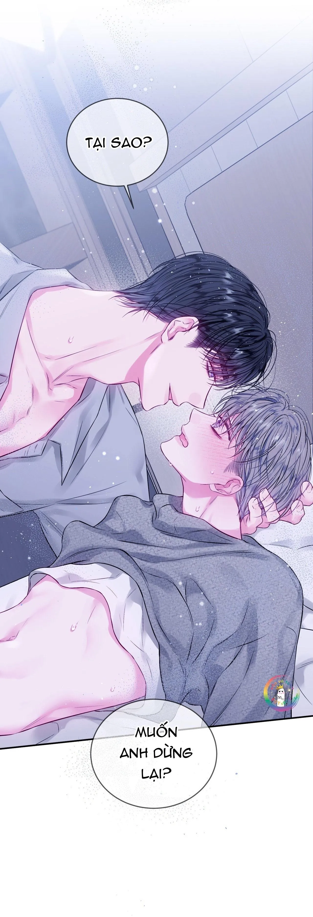 Khoảng Trống Không Hoàn Hảo Chapter 16 Trang 13