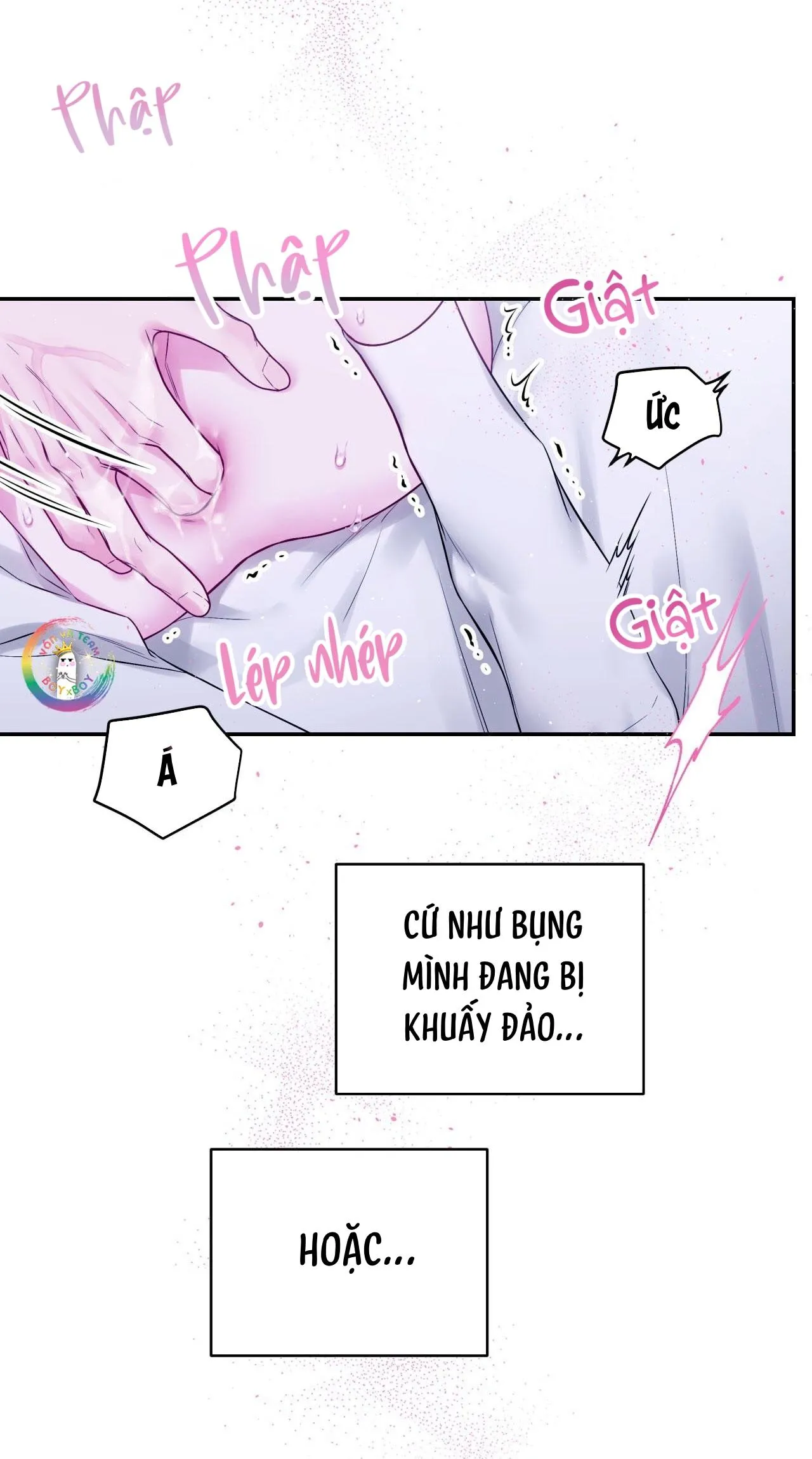 Khoảng Trống Không Hoàn Hảo Chapter 16 Trang 16