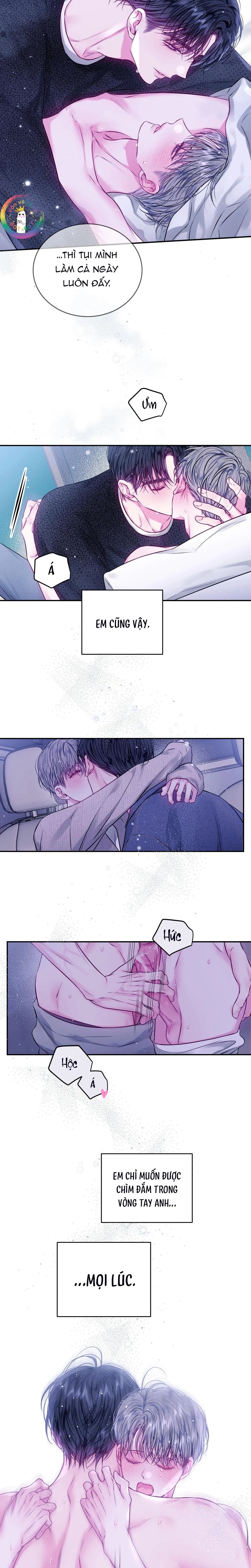 Khoảng Trống Không Hoàn Hảo Chapter 17 Trang 7