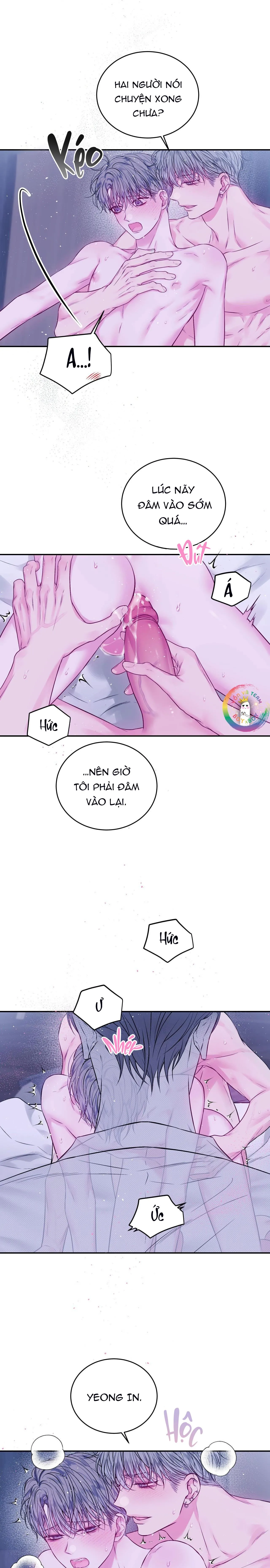 Khoảng Trống Không Hoàn Hảo Chapter 17 Trang 16