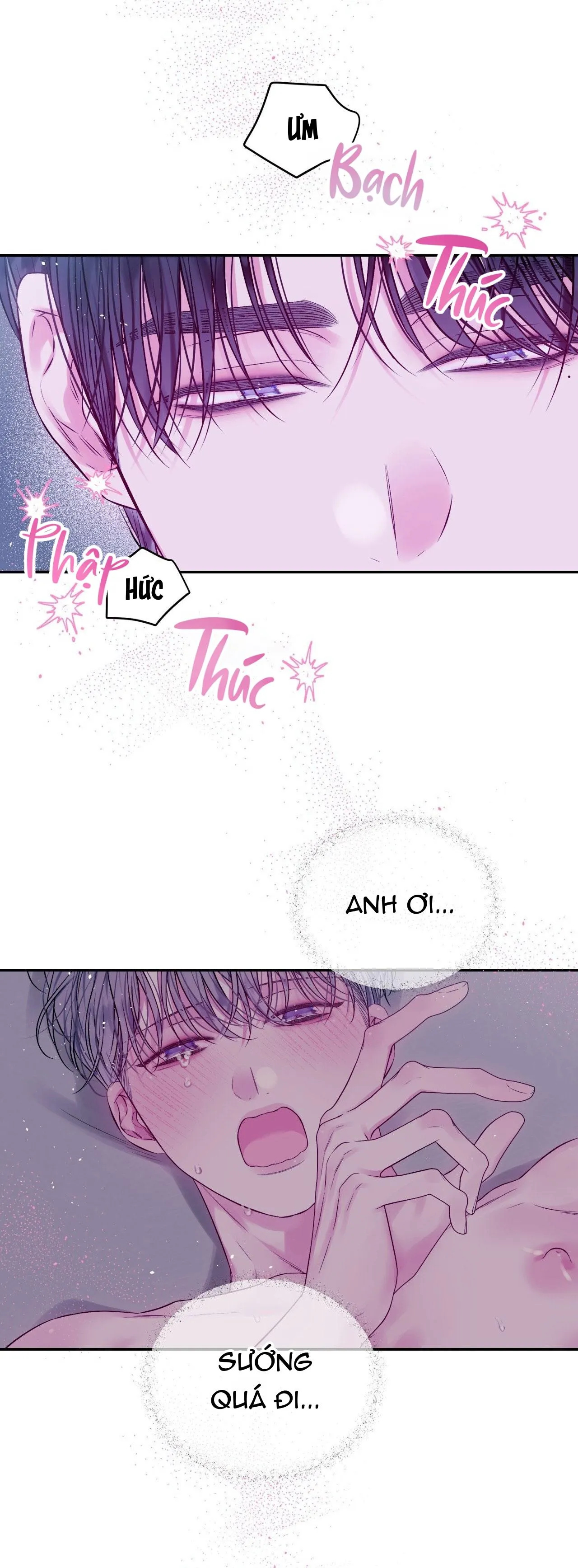 Khoảng Trống Không Hoàn Hảo Chapter 21 Trang 12