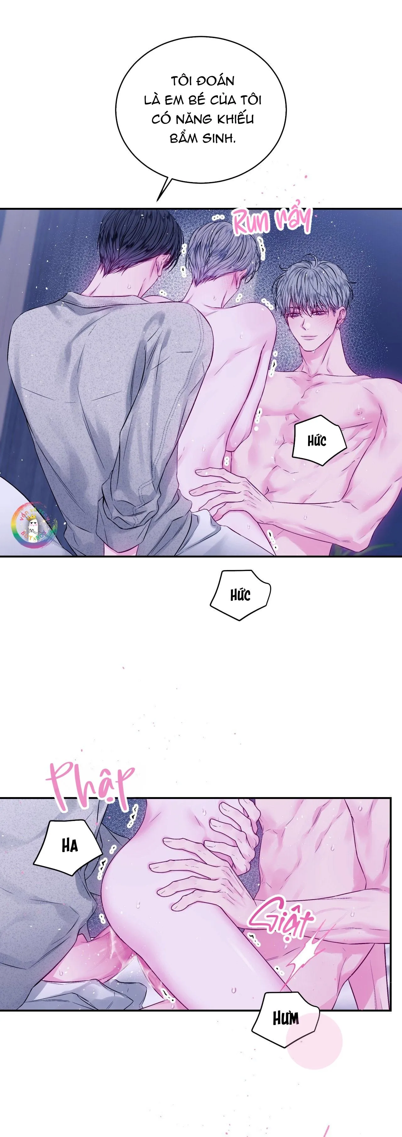 Khoảng Trống Không Hoàn Hảo Chapter 21 Trang 22