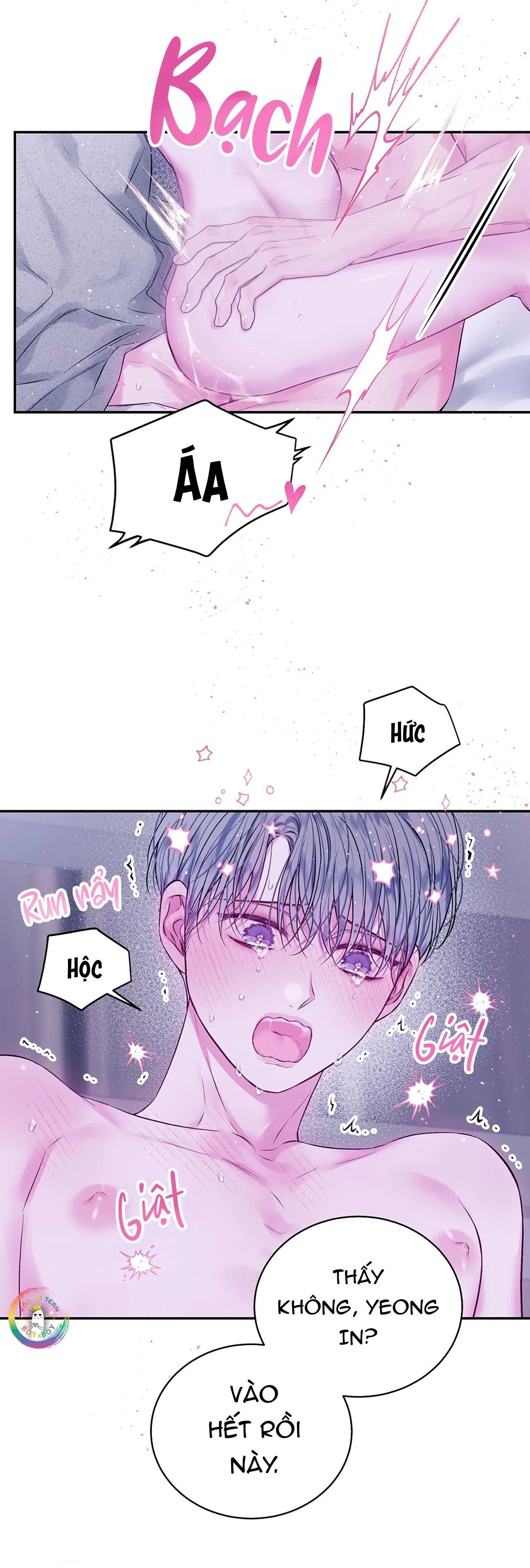 Khoảng Trống Không Hoàn Hảo Chapter 21 Trang 23