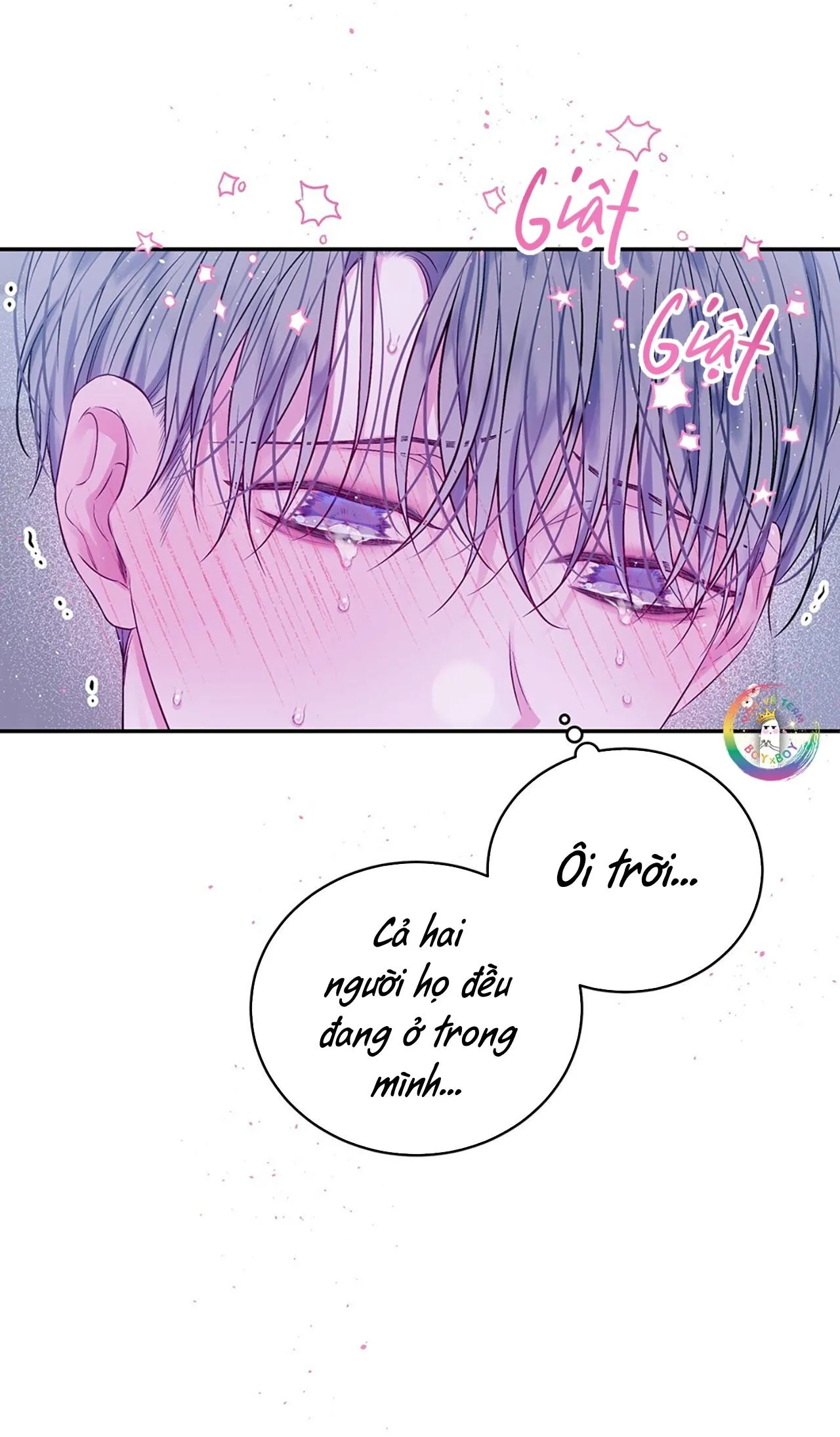 Khoảng Trống Không Hoàn Hảo Chapter 21 Trang 25