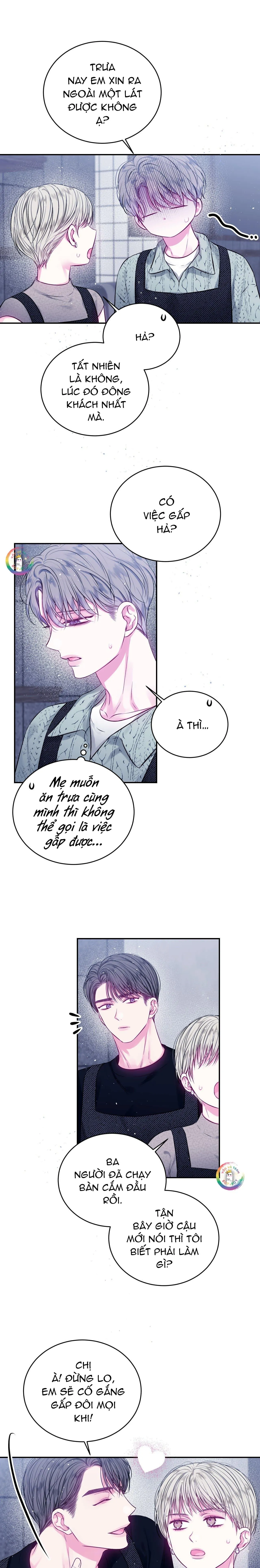 Khoảng Trống Không Hoàn Hảo Chapter 23 Trang 4