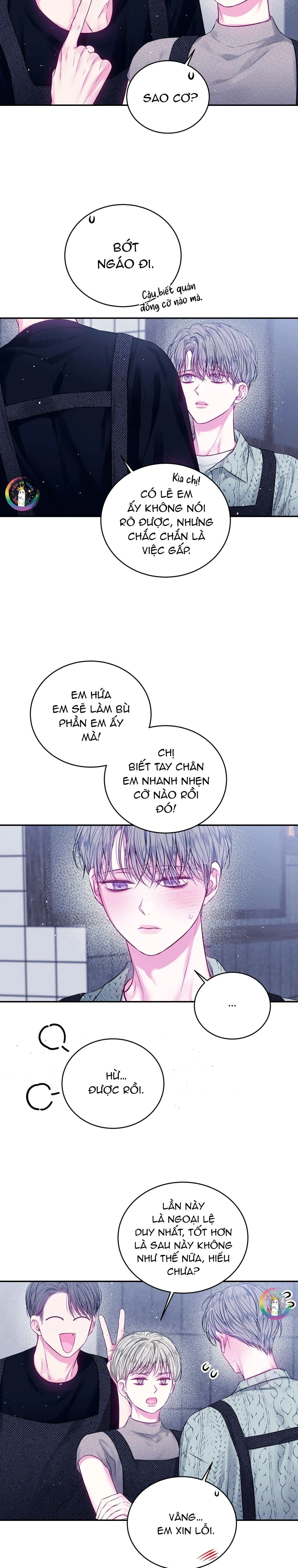 Khoảng Trống Không Hoàn Hảo Chapter 23 Trang 5