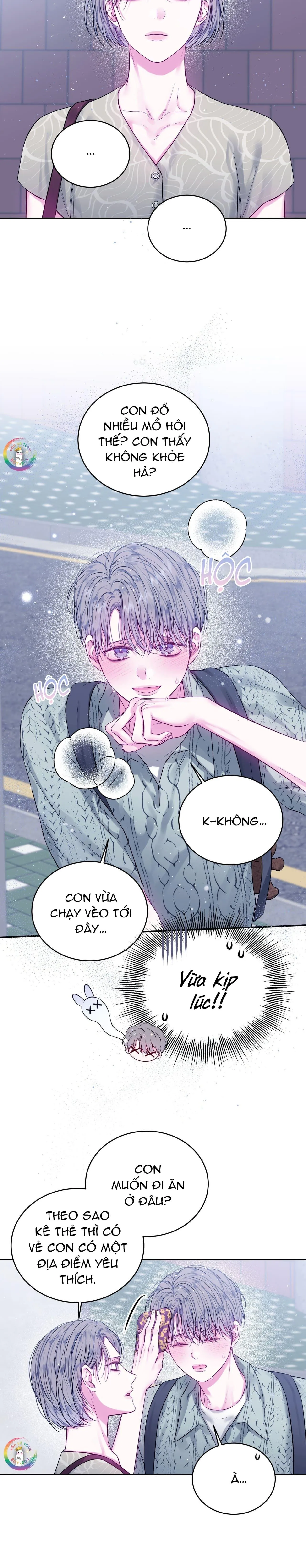 Khoảng Trống Không Hoàn Hảo Chapter 23 Trang 7