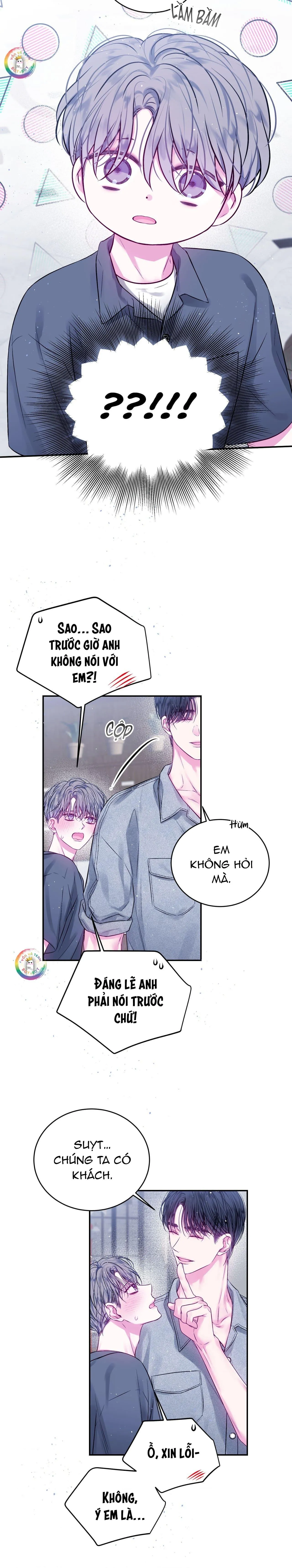 Khoảng Trống Không Hoàn Hảo Chapter 23 Trang 16