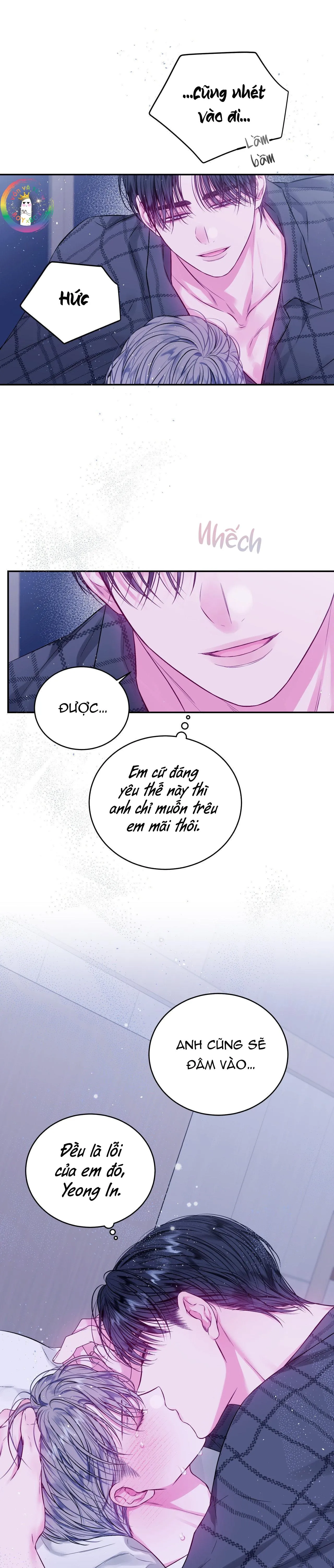 Khoảng Trống Không Hoàn Hảo Chapter 25 Trang 5