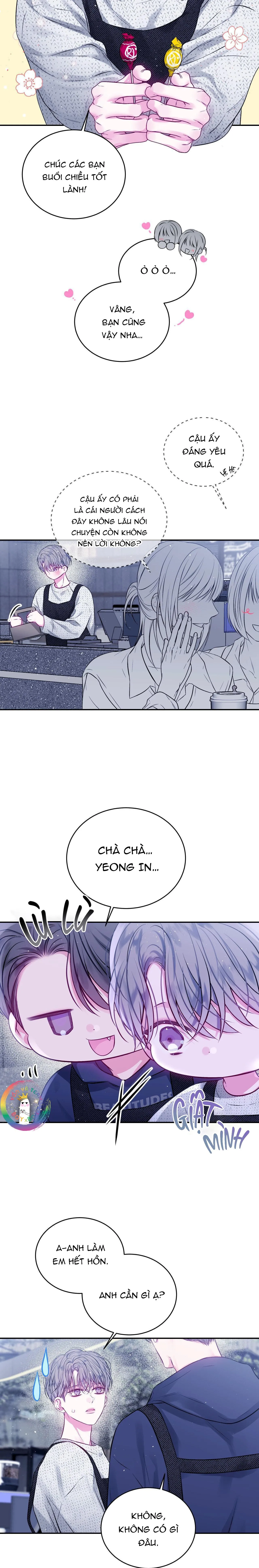 Khoảng Trống Không Hoàn Hảo Chapter 27 Trang 3