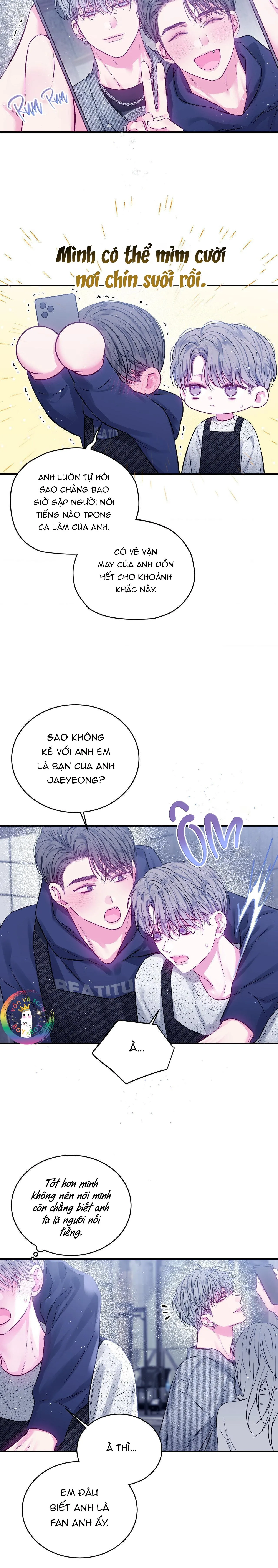 Khoảng Trống Không Hoàn Hảo Chapter 27 Trang 12