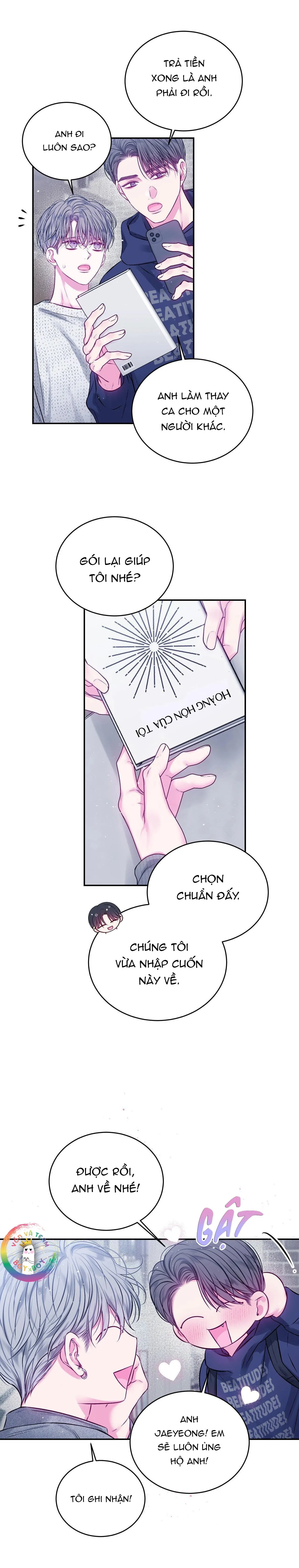 Khoảng Trống Không Hoàn Hảo Chapter 27 Trang 17