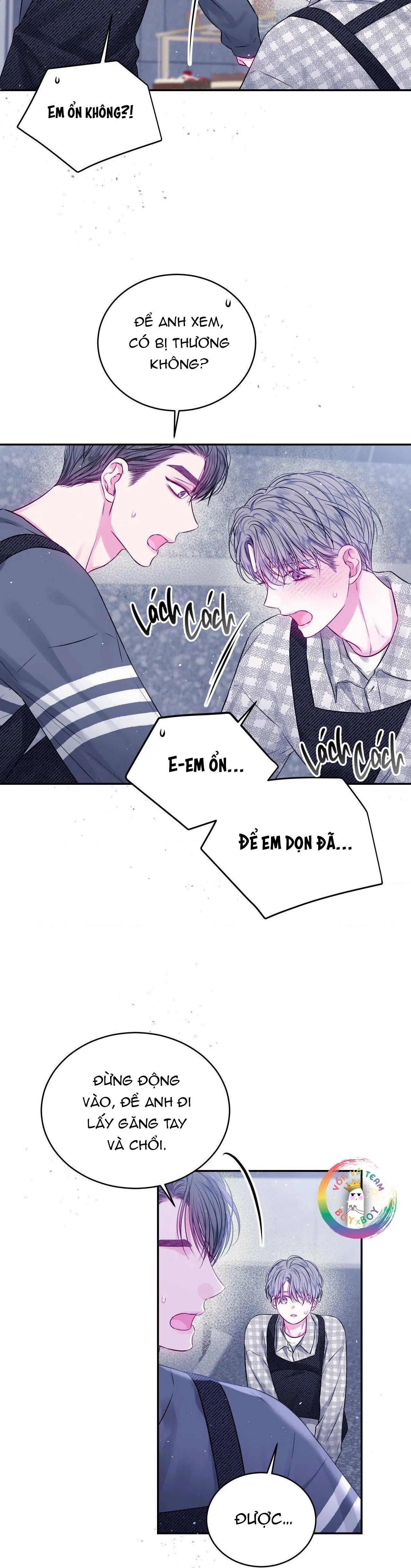 Khoảng Trống Không Hoàn Hảo Chapter 28 Trang 16