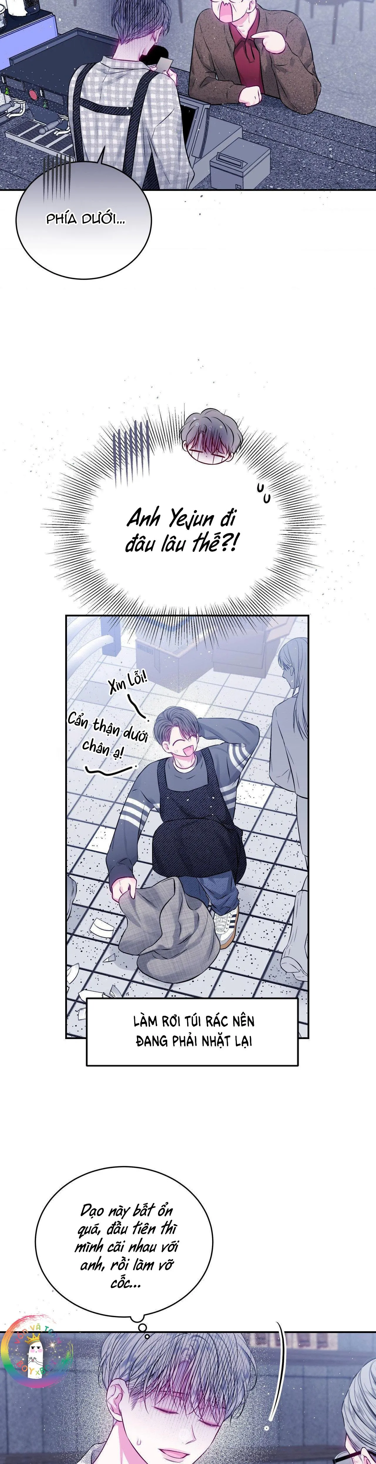Khoảng Trống Không Hoàn Hảo Chapter 28 Trang 22