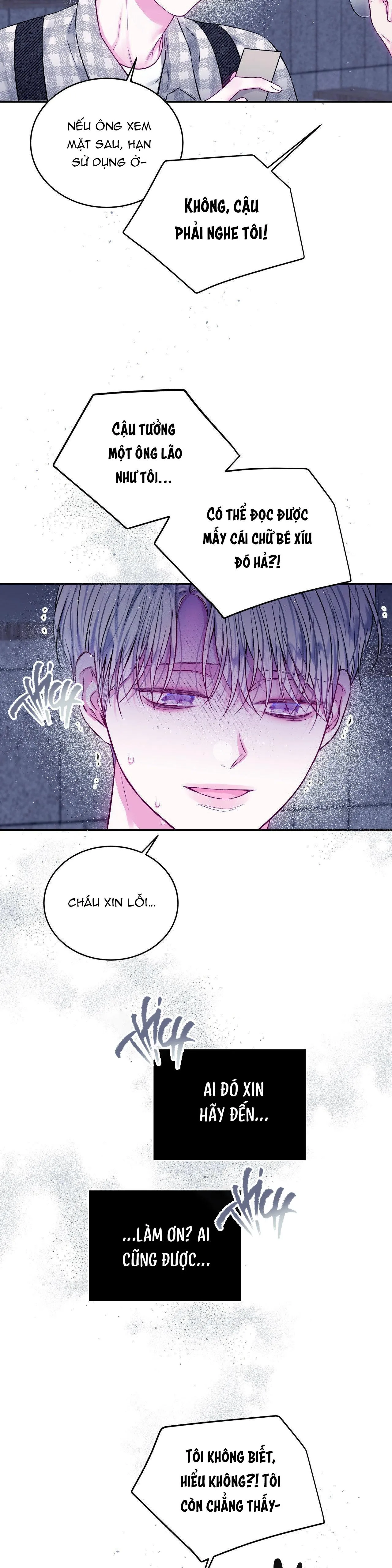 Khoảng Trống Không Hoàn Hảo Chapter 28 Trang 23