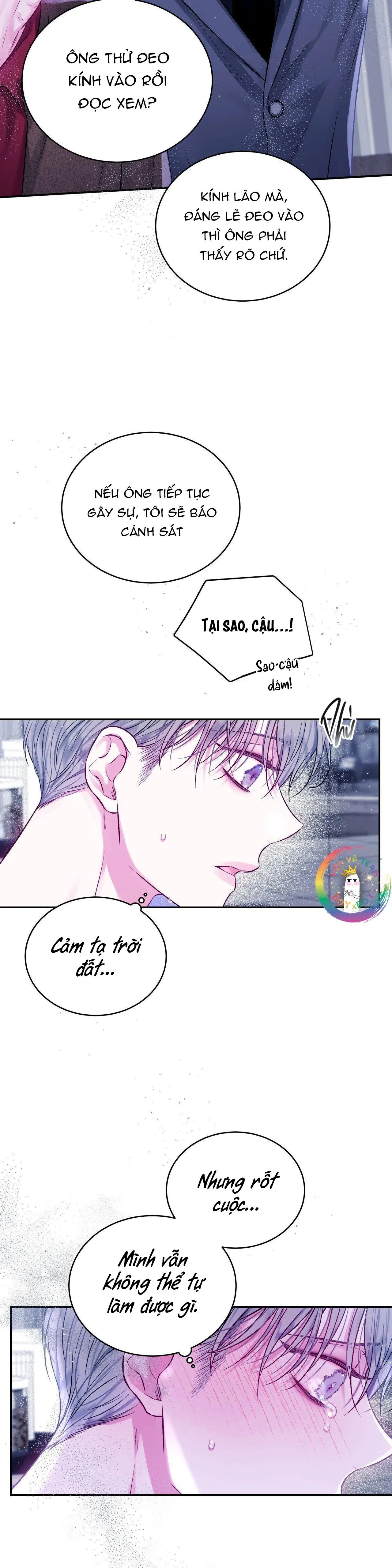 Khoảng Trống Không Hoàn Hảo Chapter 28 Trang 25