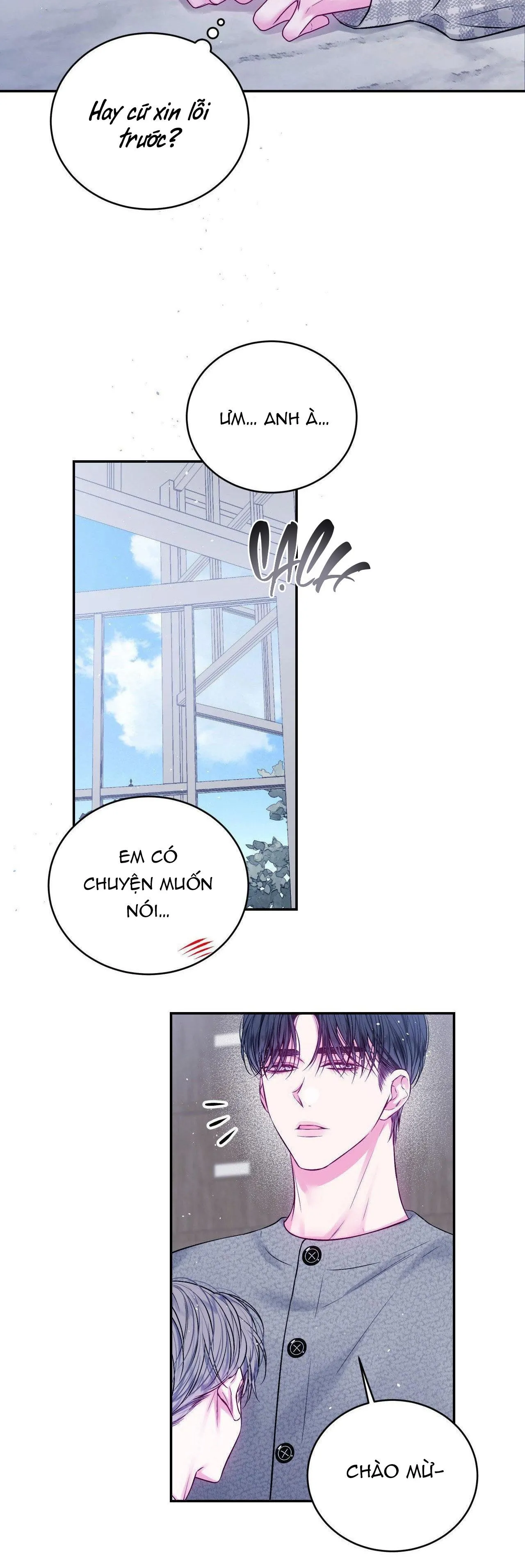 Khoảng Trống Không Hoàn Hảo Chapter 29 Trang 19