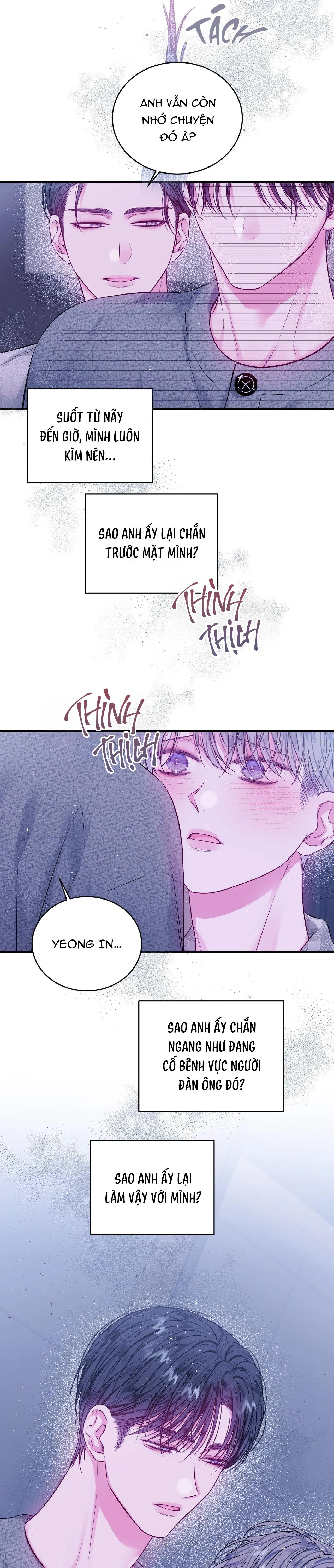 Khoảng Trống Không Hoàn Hảo Chapter 30 Trang 21