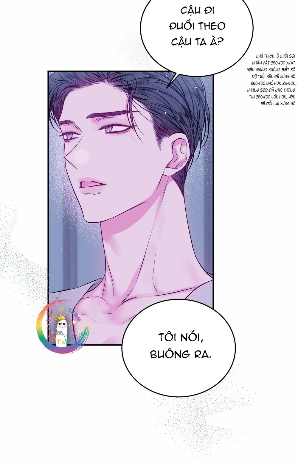 Khoảng Trống Không Hoàn Hảo Chapter 31 Trang 5