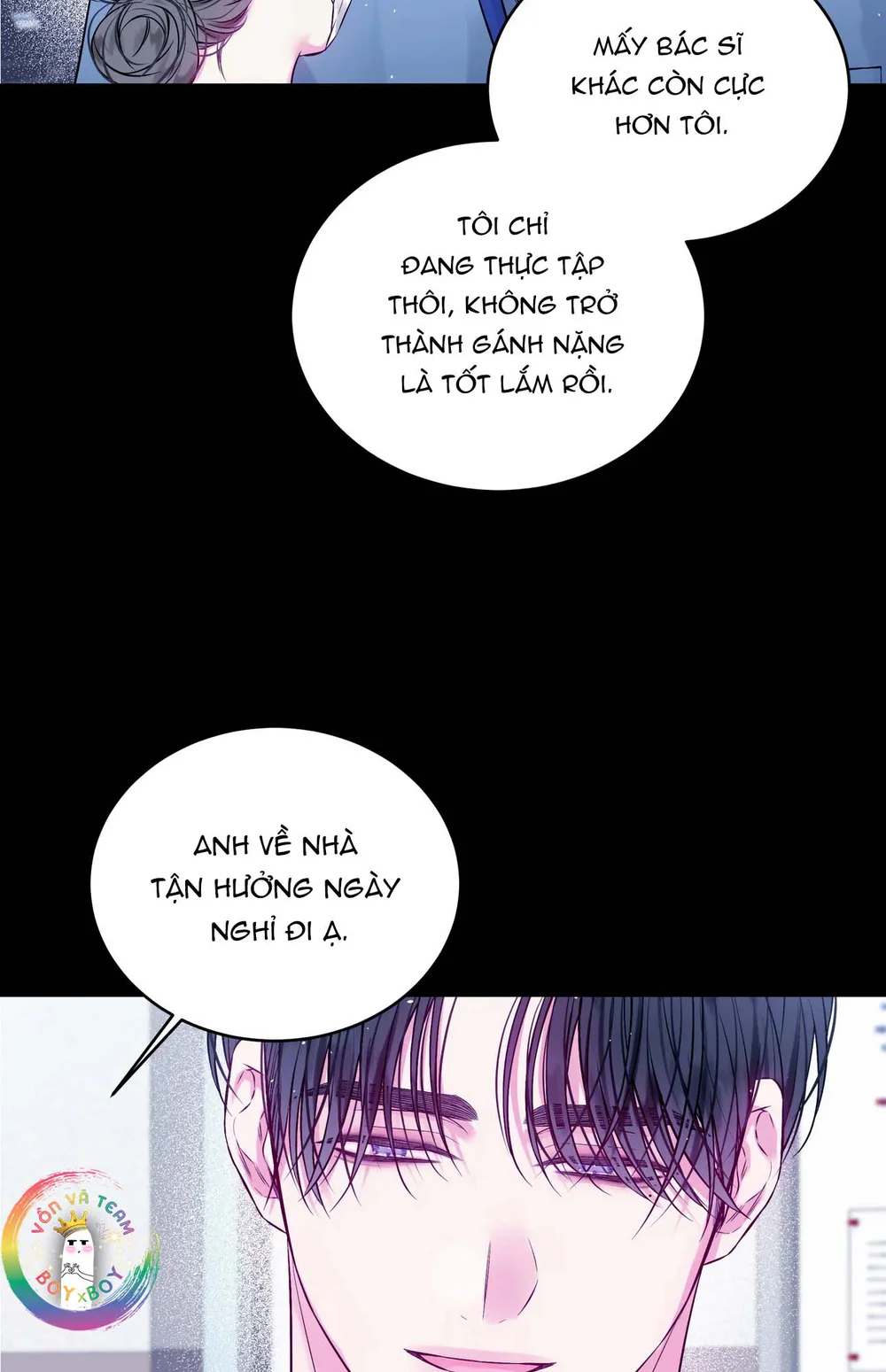 Khoảng Trống Không Hoàn Hảo Chapter 31 Trang 15