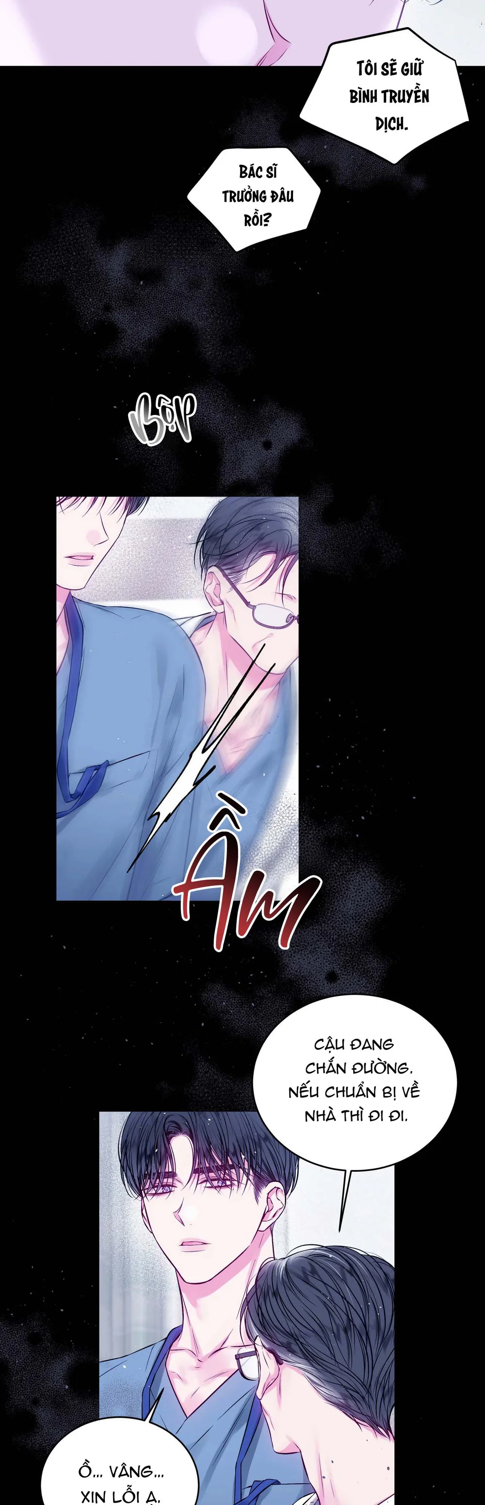 Khoảng Trống Không Hoàn Hảo Chapter 31 Trang 18