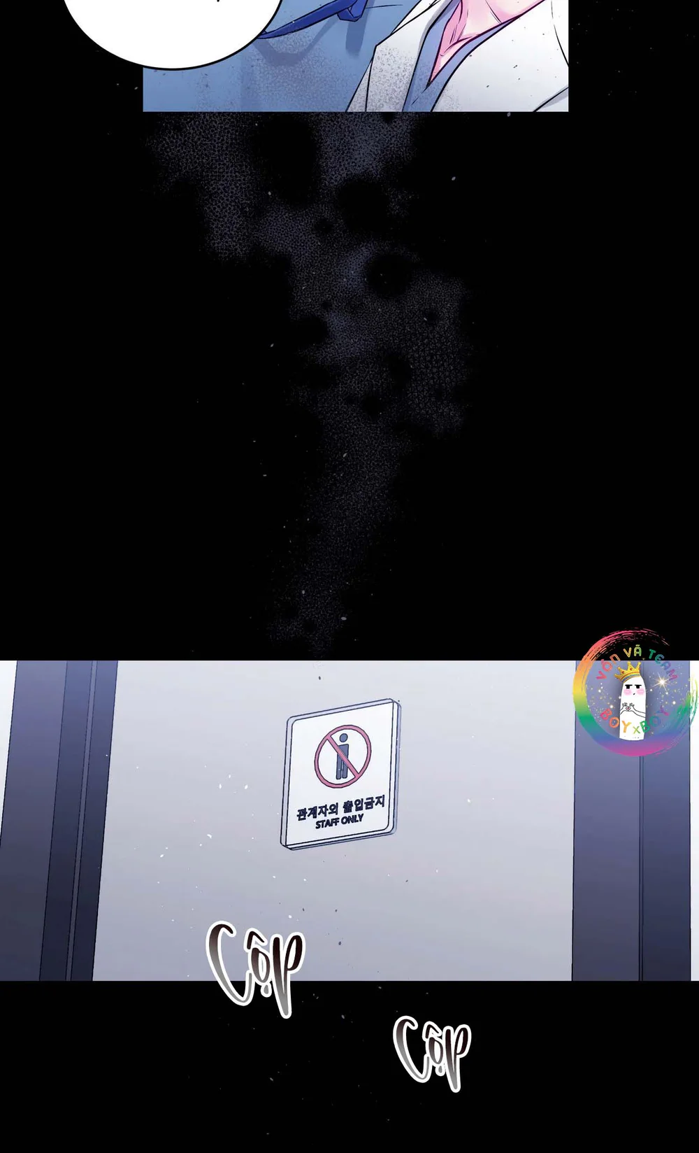 Khoảng Trống Không Hoàn Hảo Chapter 31 Trang 19