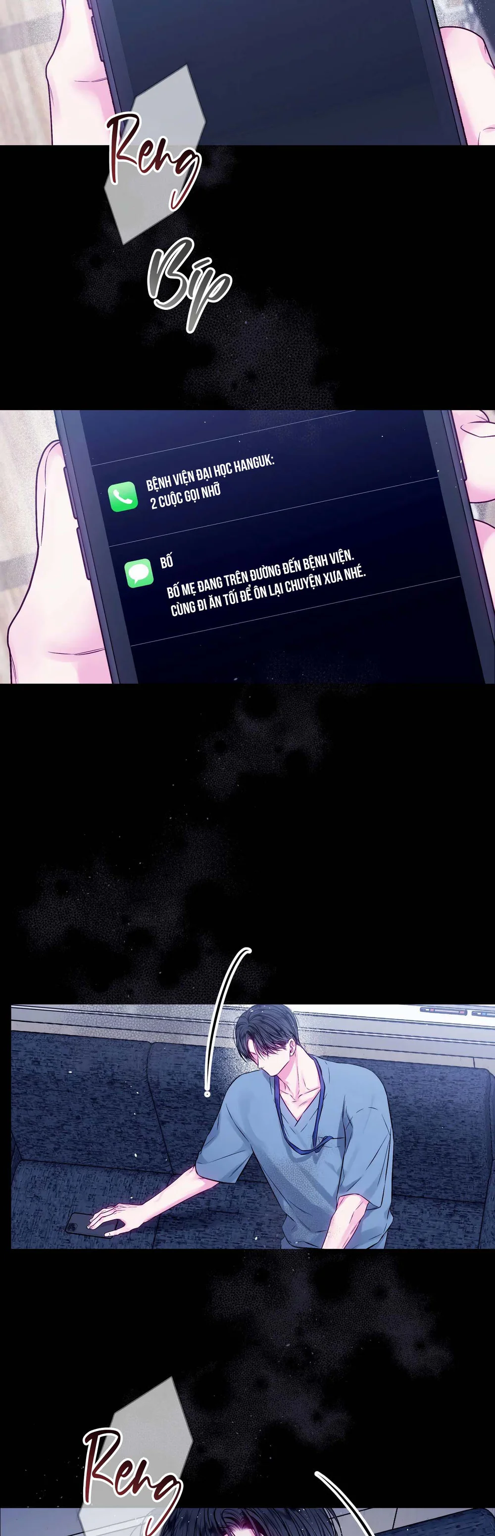 Khoảng Trống Không Hoàn Hảo Chapter 31 Trang 22