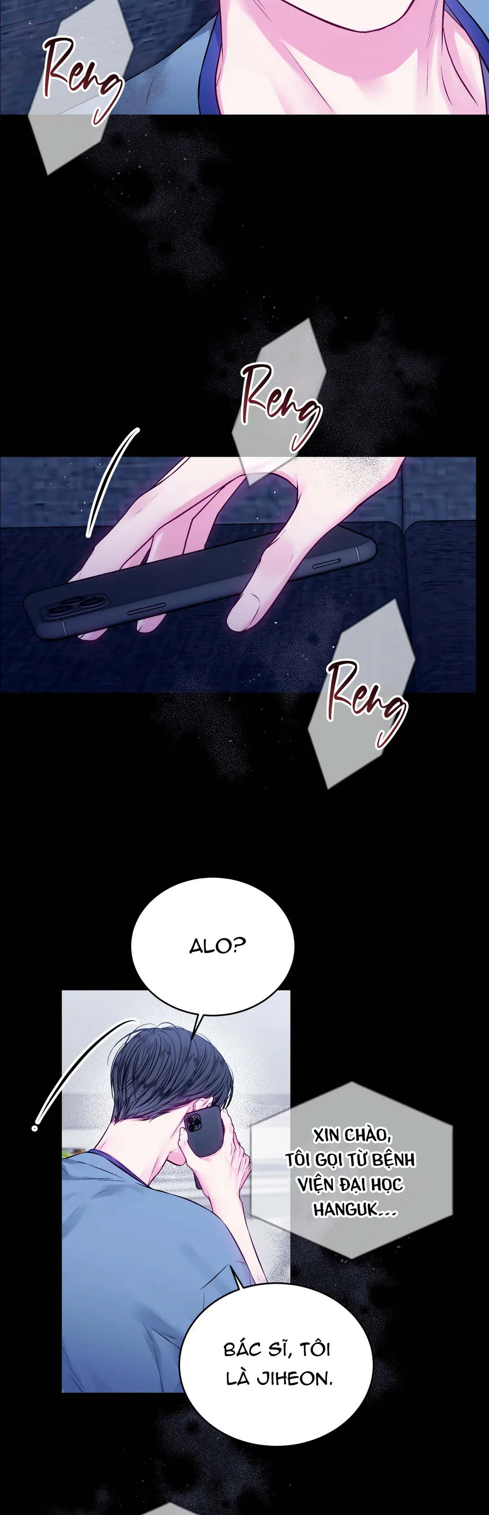 Khoảng Trống Không Hoàn Hảo Chapter 31 Trang 24