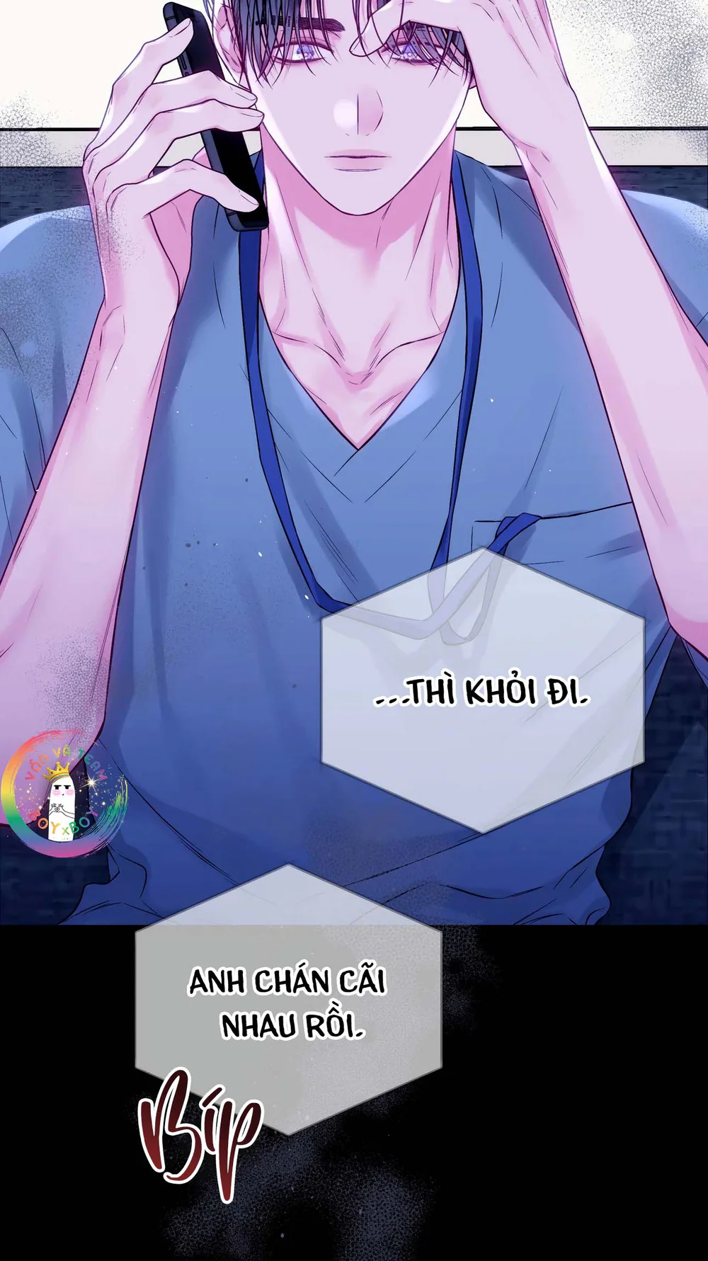 Khoảng Trống Không Hoàn Hảo Chapter 31 Trang 29