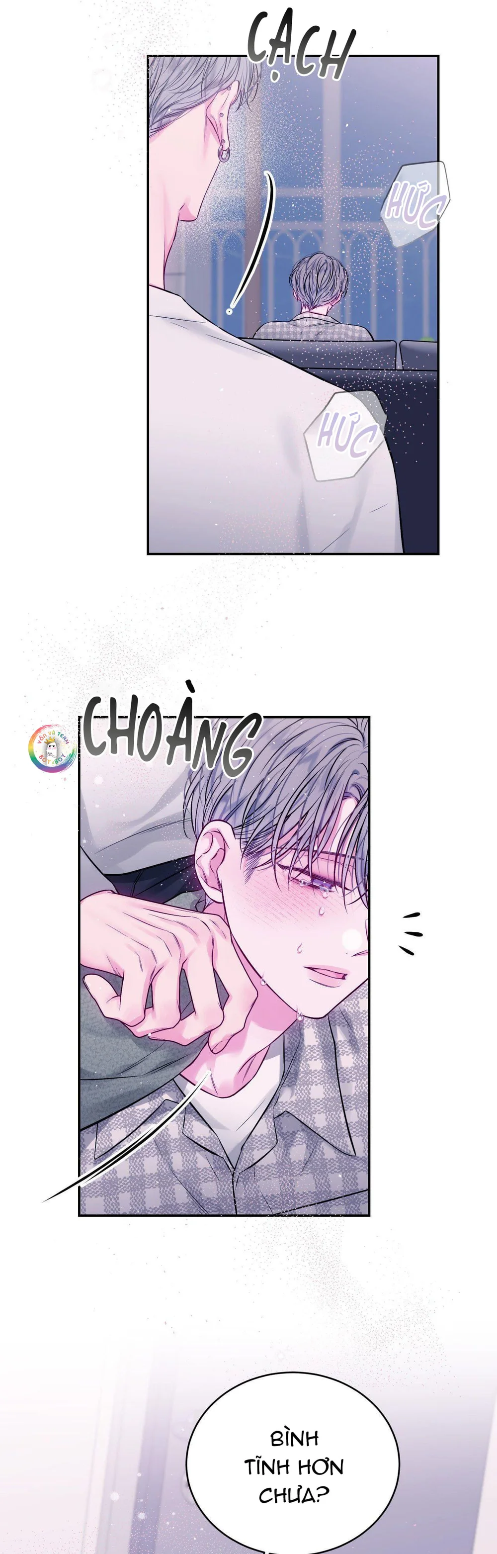 Khoảng Trống Không Hoàn Hảo Chapter 32 Trang 6