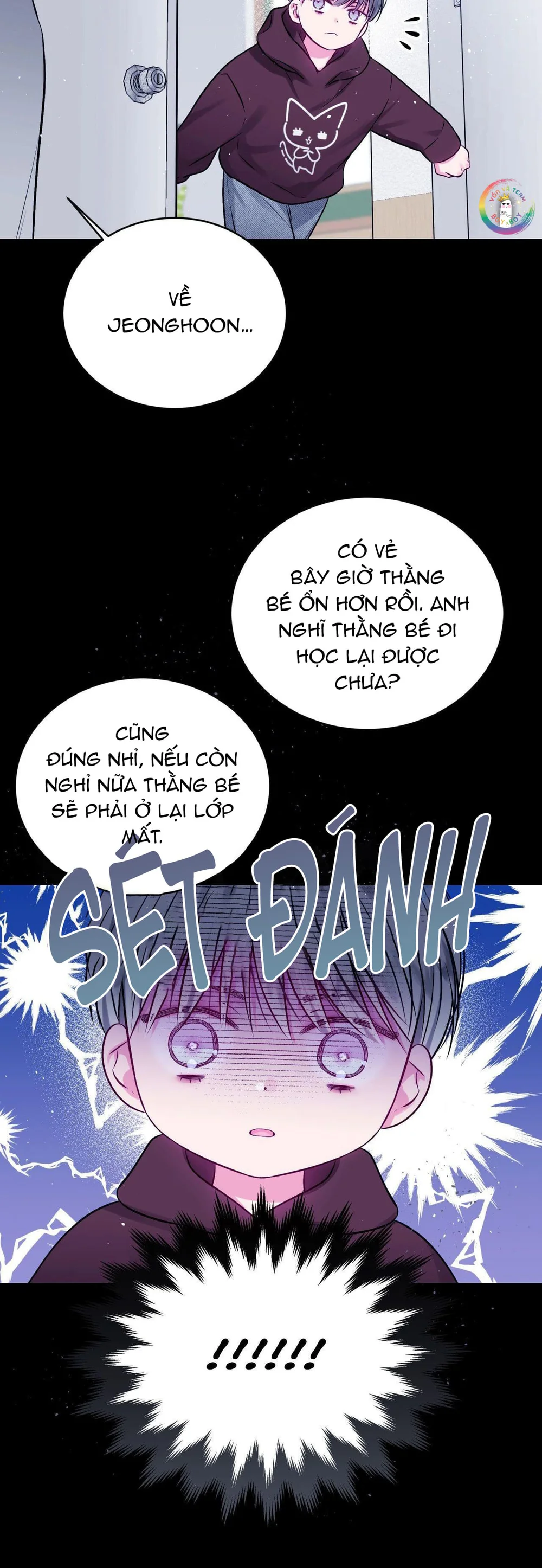 Khoảng Trống Không Hoàn Hảo Chapter 32 Trang 27