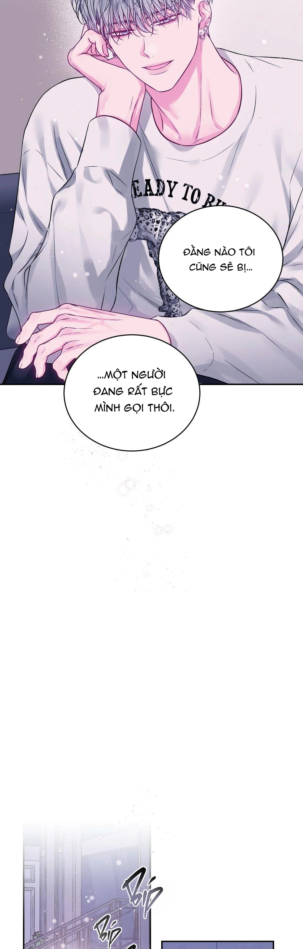 Khoảng Trống Không Hoàn Hảo Chapter 33 Trang 6