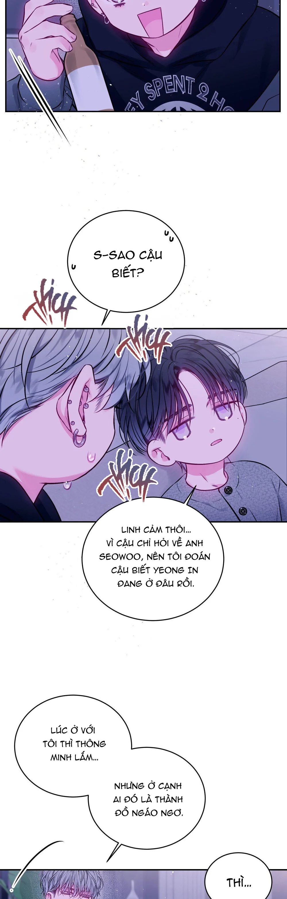 Khoảng Trống Không Hoàn Hảo Chapter 33 Trang 11