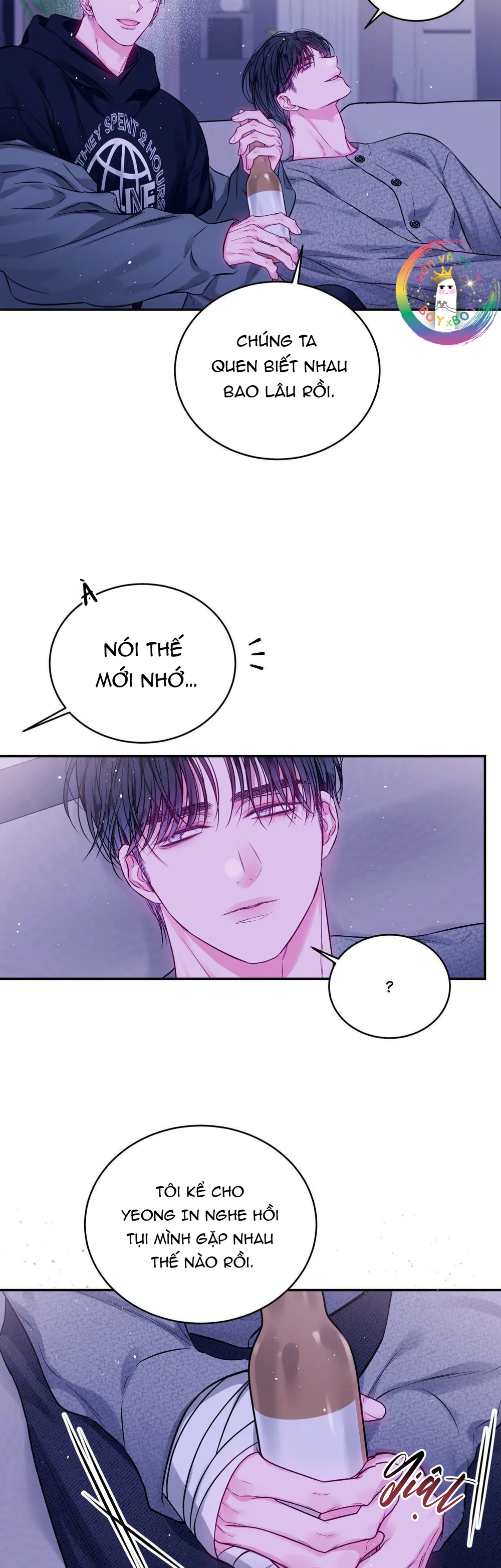 Khoảng Trống Không Hoàn Hảo Chapter 33 Trang 12