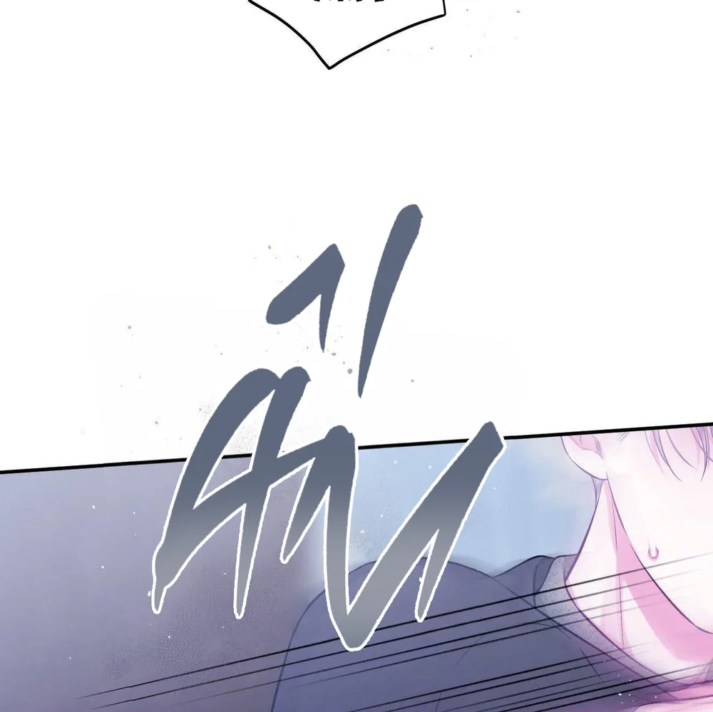 Khoảng Trống Không Hoàn Hảo Chapter 33 Trang 37