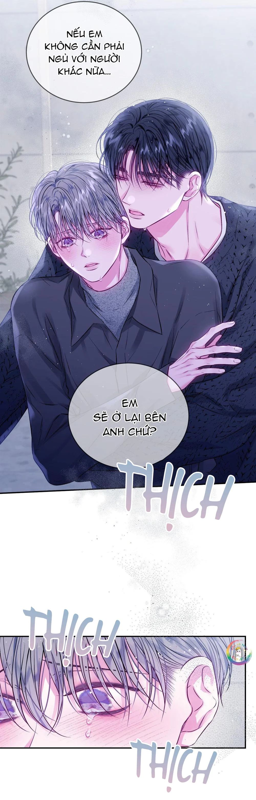 Khoảng Trống Không Hoàn Hảo Chapter 34 Trang 24