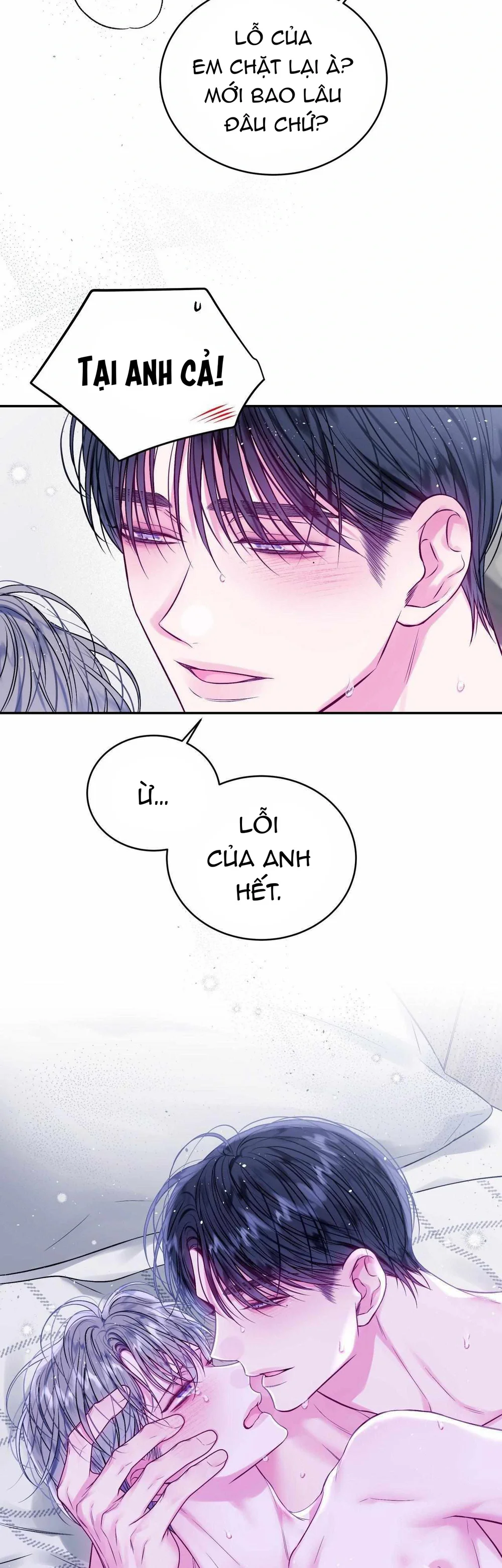 Khoảng Trống Không Hoàn Hảo Chapter 35 Trang 48