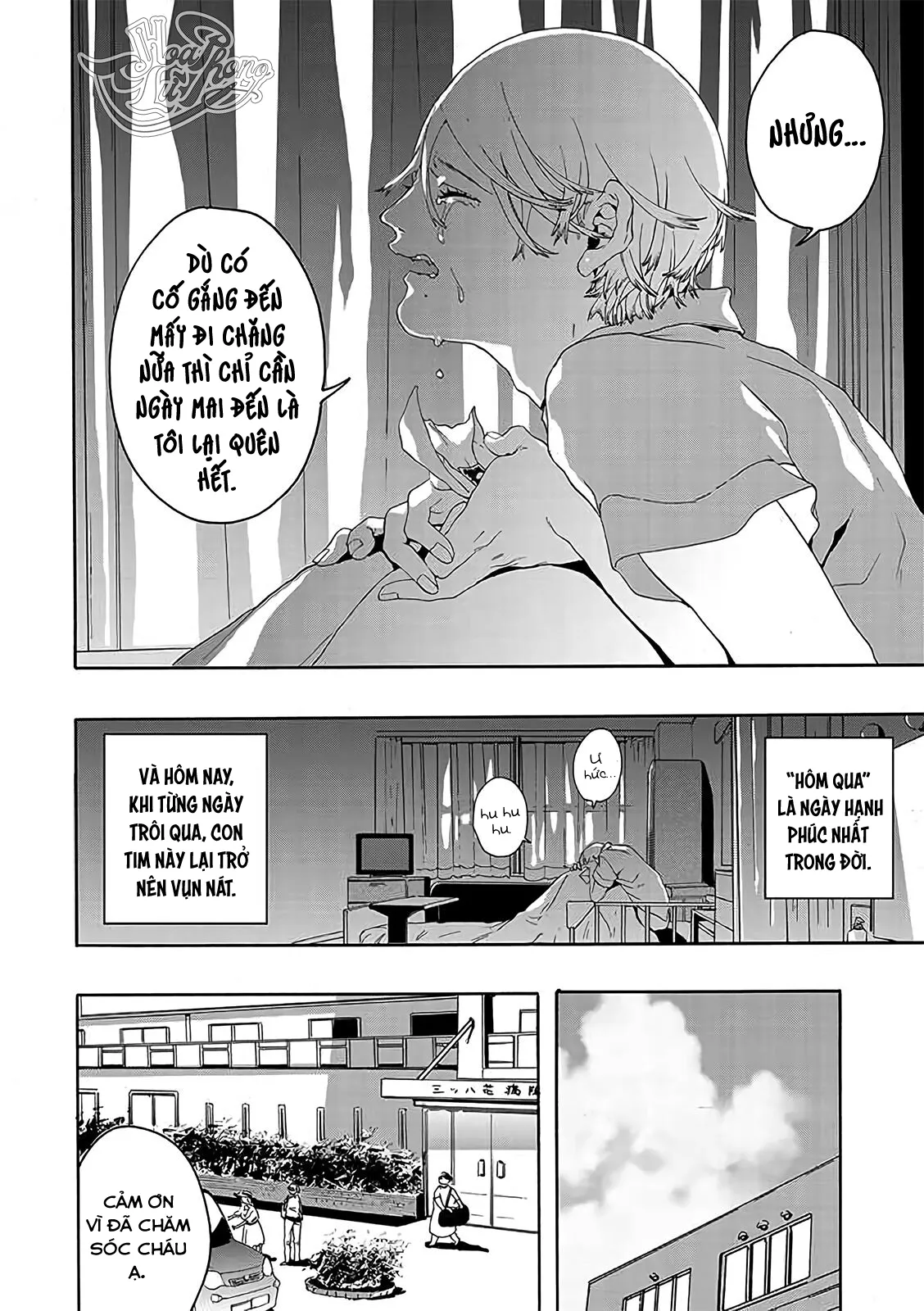 Khoảnh Khắc Thú Nhận Lời Yêu Chapter 3 Trang 6