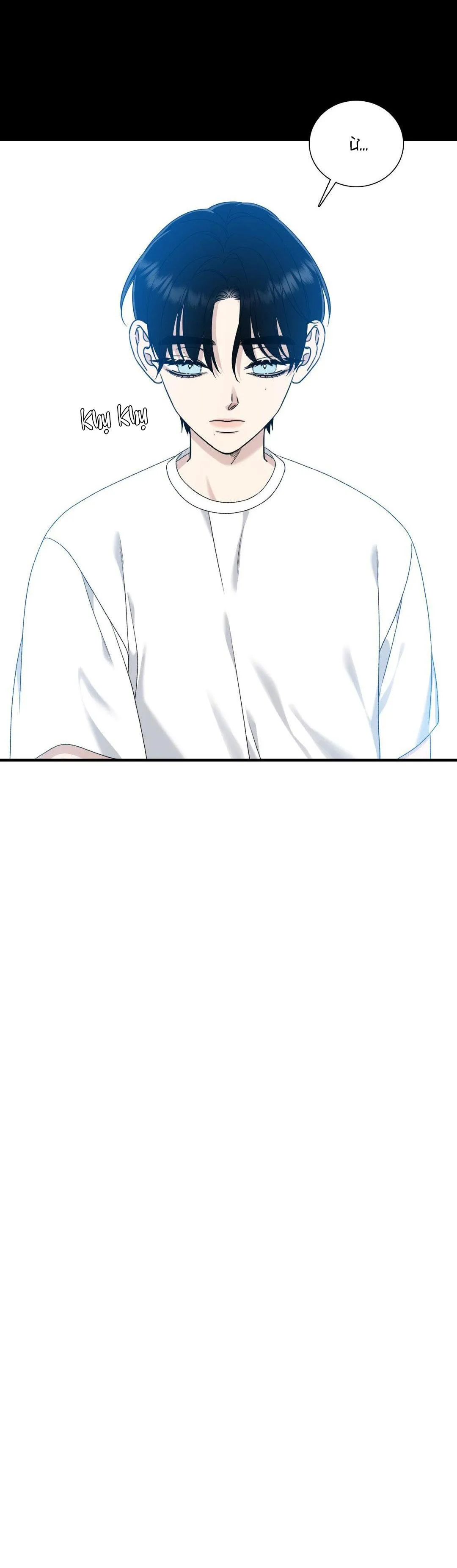 KHỞI ĐẦU SAI LẦM Chapter 10 Trang 14