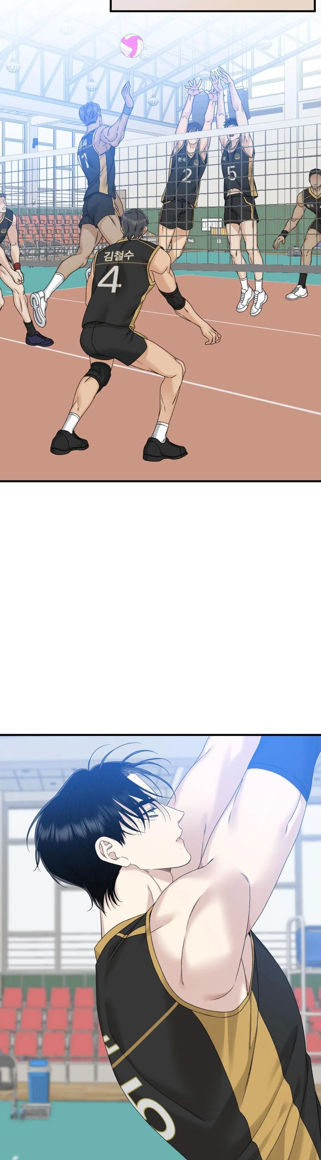 KHỞI ĐẦU SAI LẦM Chapter 15 Trang 8