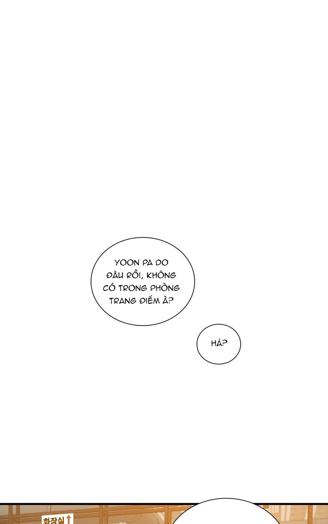 KHỞI ĐẦU SAI LẦM Chapter 19 Trang 17