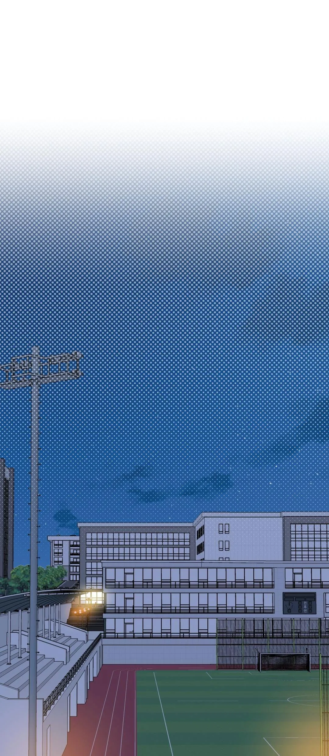 KHỞI ĐẦU SAI LẦM Chapter 23 Trang 22