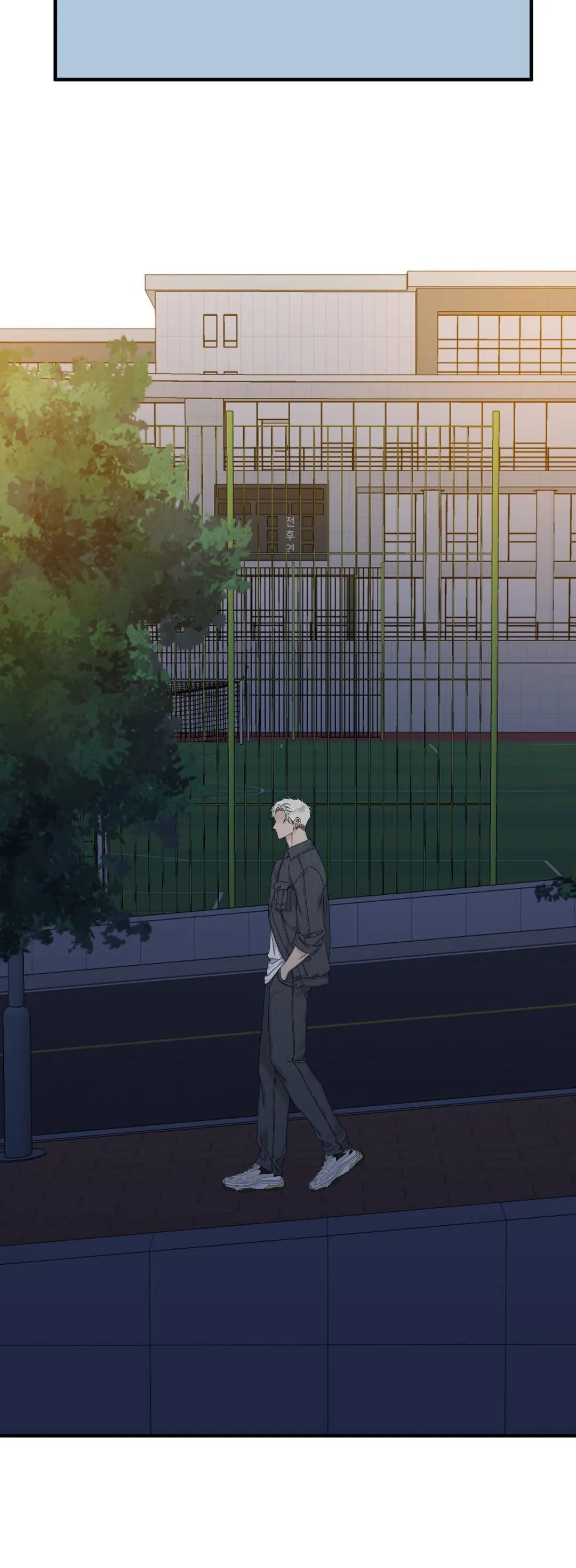 KHỞI ĐẦU SAI LẦM Chapter 23 Trang 31