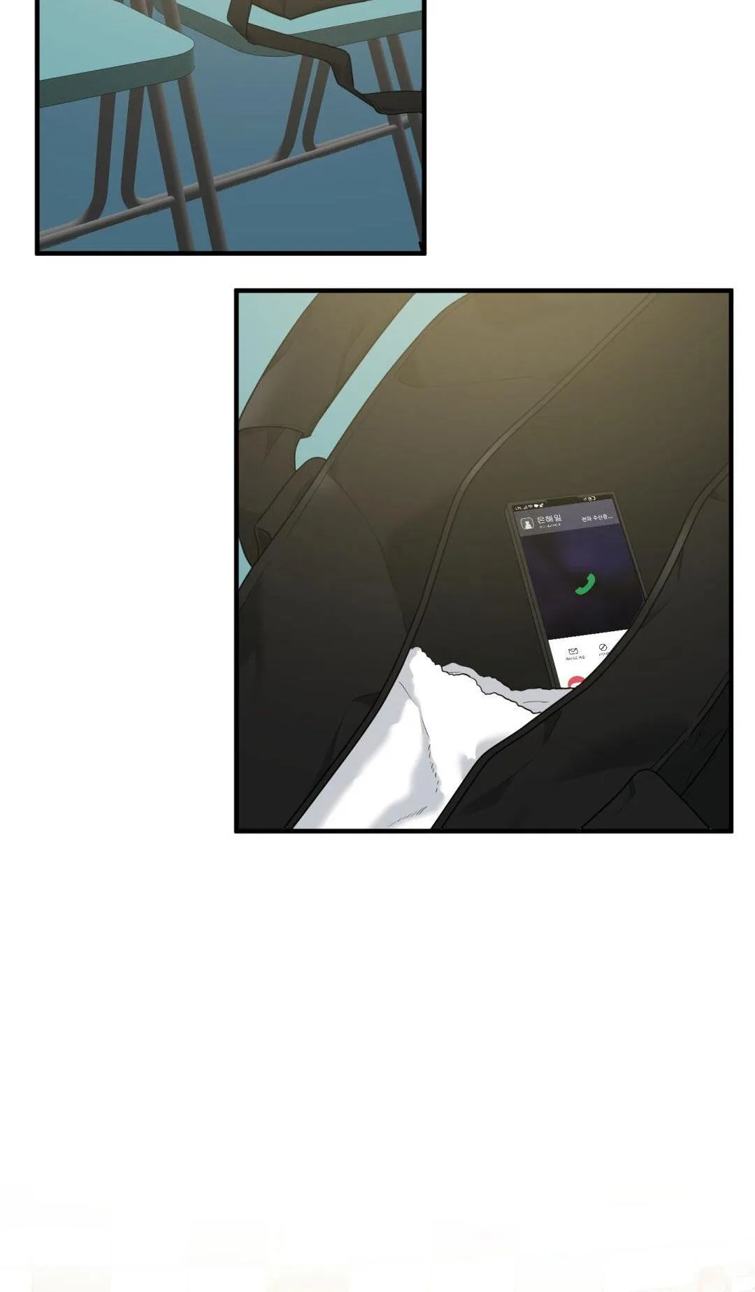 KHỞI ĐẦU SAI LẦM Chapter 25 Trang 13