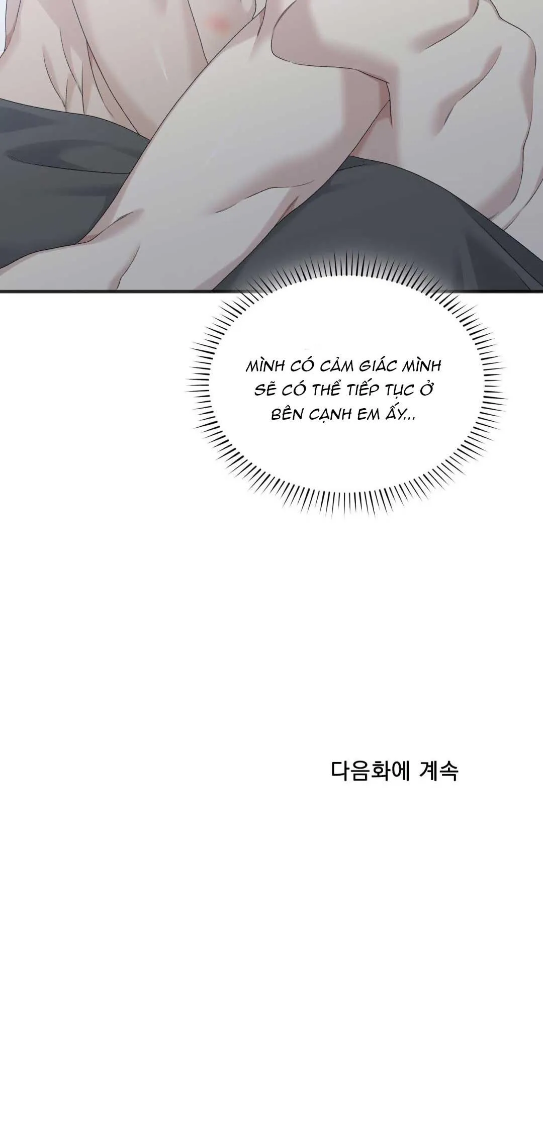 KHỞI ĐẦU SAI LẦM Chapter 29 Trang 50